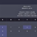 진주교 교차로 이미지