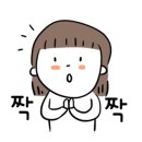 결벽증카케어 네이버블로그