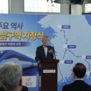 코레일유통강릉역