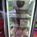 축산물할인판매장 이미지