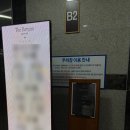 네온테크 | [견적공유] 더파티움 안양 27년 상반기 브리엘홀, 라포레홀 상담&amp;투어 후기, 장단점 정리