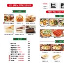 제이브로커피
