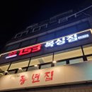 153 boxing gym 이미지