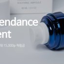 주식회사 라부티크블루 이미지