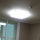 일광전기조명 - 수원시 팔달구 경수대로 694 | 일광전기조명