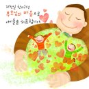 전찬일한의원 이미지