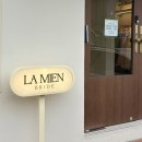 양산제로 | 광주 워크인 결혼준비 본식드레스 2부드레스 추가금 없는 라미엔 브라이드 내돈내산 피팅 계약 후기
