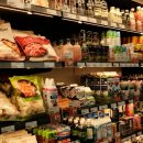 박통상회 이미지