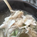 장각 닭곰탕 이미지