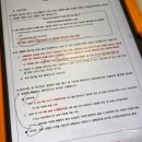 키탑소아청소년과의원 네이버블로그