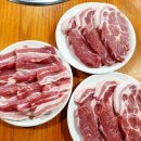 누렁소정육점 - 남양주시 진건우회로120번길 22 | 누렁소정육점