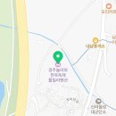 까사아미고풀빌라 | 부산·경남·울산 근교 방 4개 이상 풀빌라 펜션 정리 (방5개·방6개 대가족 숙소)