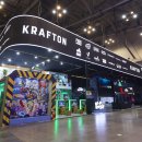 (주)넥스메인 이미지