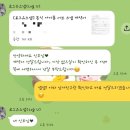 로그유 - 양주시 | 어두운홀 아이폰스냅 추천 로그유스냅 계약 후기 | 더컨벤션 잠실 아모르홀(짝꿍 마감)