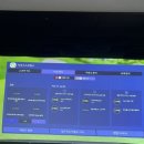 프랜즈스크린디자이너스논현