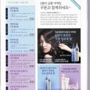 난향동-8 이미지