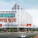 아크라 이미지