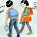 영희와철수