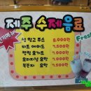 카페월정리 - 13890 | 카페월정리