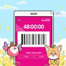 명성목장 이미지