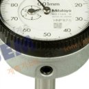 중앙환경계측(The iJEM) 이미지