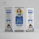 성모플러스연합의원 이미지