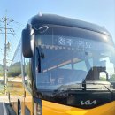 효촌3리 이미지