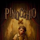 지구별무대 이미지