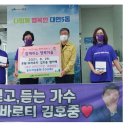 대연5동 행정복지센터 이미지