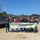 신흥농산