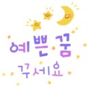 피자이탈리 이미지