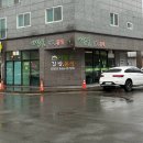 김밥집 | 황산공원 맛집 바람골김밥 양산 분식집 후기