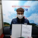 한우지사 전라일보
