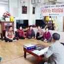 황룡면행정복지센터 이미지