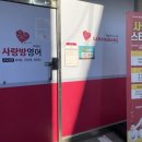사랑방영어교습소 네이버블로그
