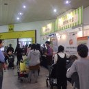 임신출산영유아교육전