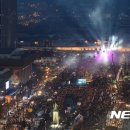 지아란파트너스