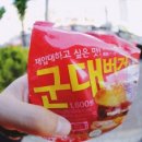 로또PC방 이미지