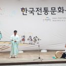 보인1리 이미지