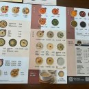 본죽&비빔밥 인천석바위점 이미지