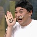 석계역 4번출구 이미지