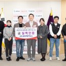 ㈜세아환경 이미지