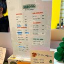 널독(NERDOG) 네이버블로그