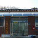 물우경로당 이미지