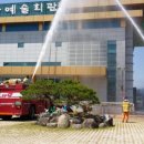 장흥군문화예술회관 이미지