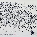 이당미술관 이미지