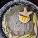 화둥숯불갈비 네이버블로그