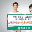 모든자동차 이미지