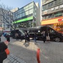 명동카서비스