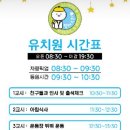 멍테소리 이미지